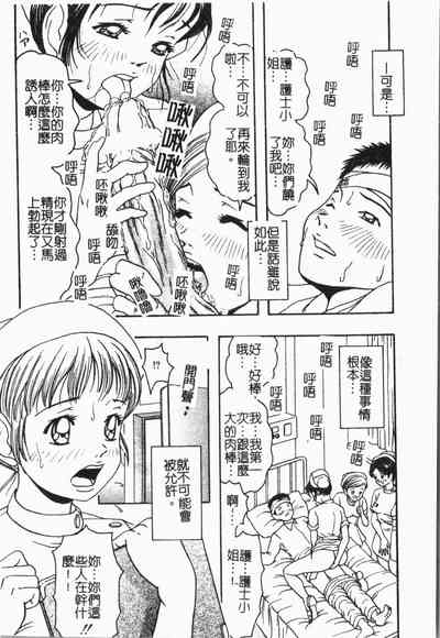 第19頁圖