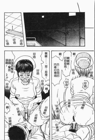 第23頁圖