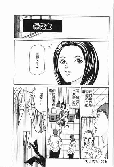 第47頁圖