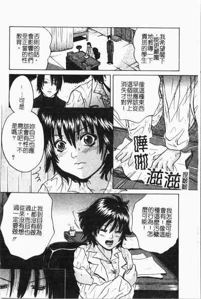 第63頁圖