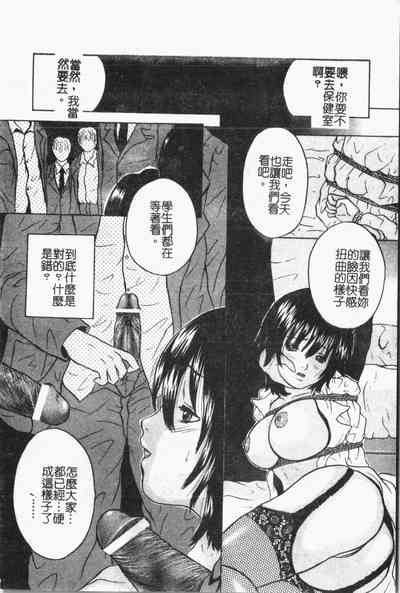 第79頁圖