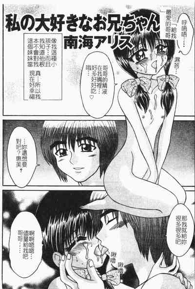 第143页图