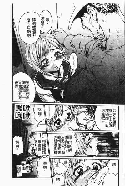 第171页图