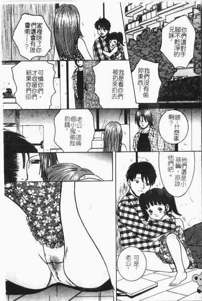 第43页图