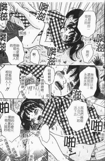 第47页图