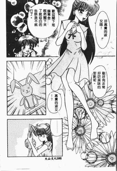 第103頁圖