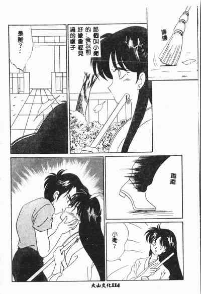 第115頁圖