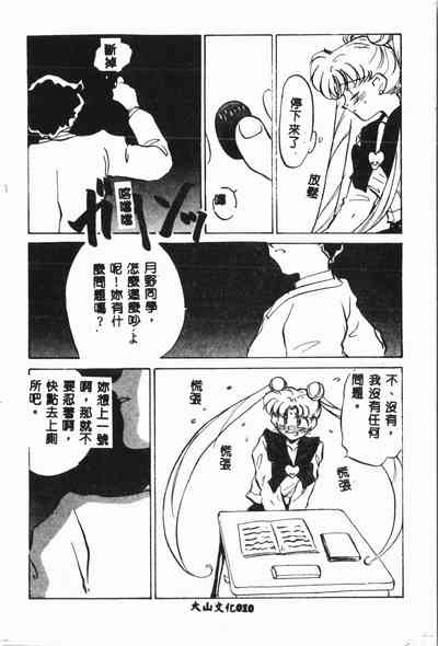第11頁圖
