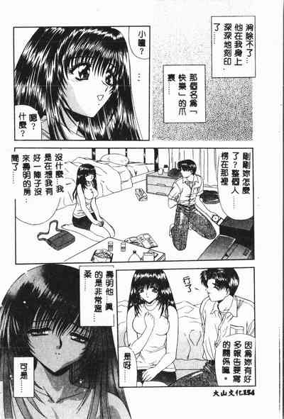 第155頁圖