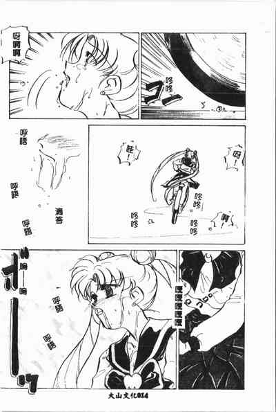 第15頁圖