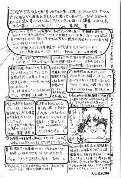 第187頁圖