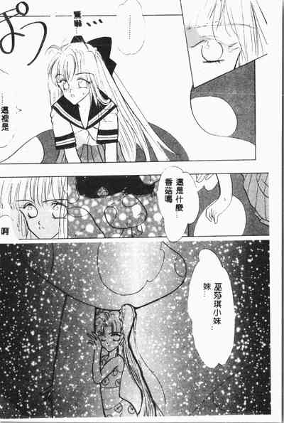 第35頁圖