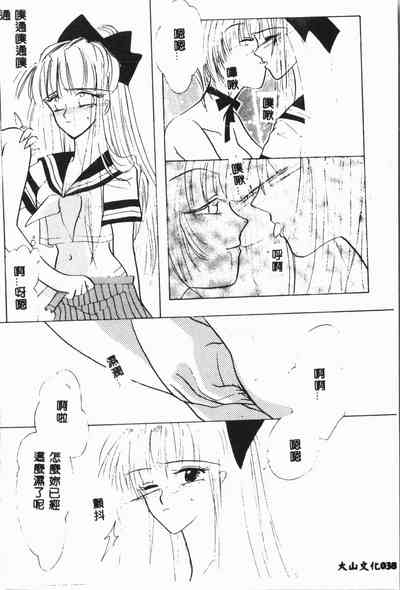 第39頁圖