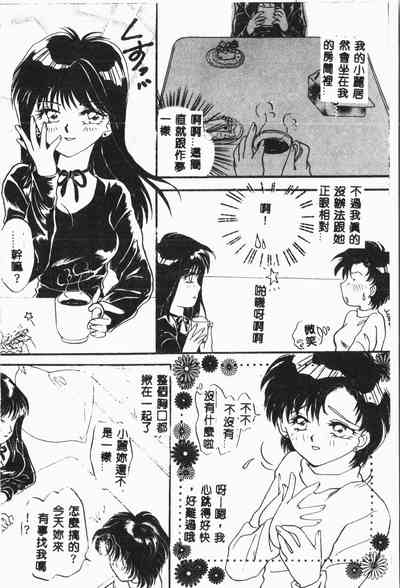 第55頁圖