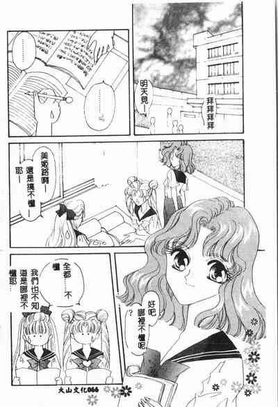 第67頁圖