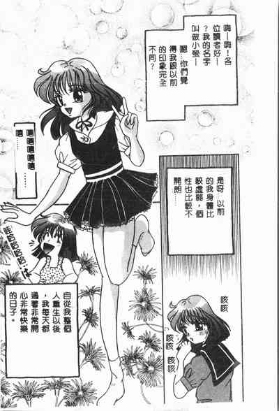 第99頁圖
