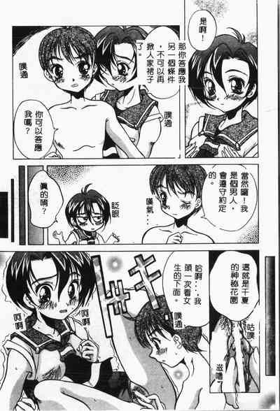 第131页图