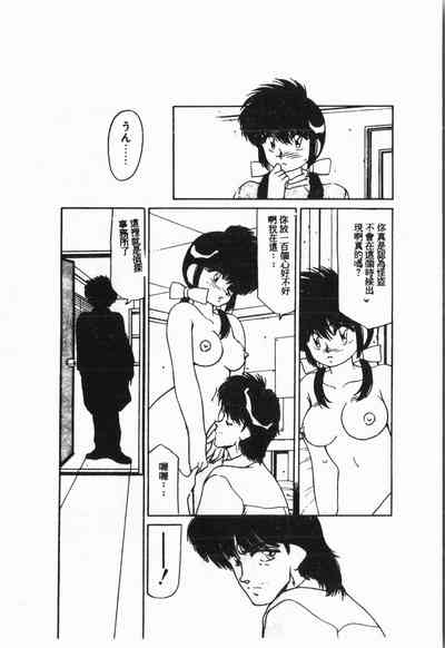 第183页图