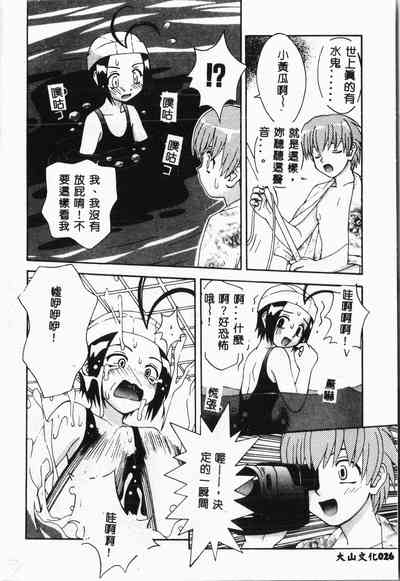 第27页图