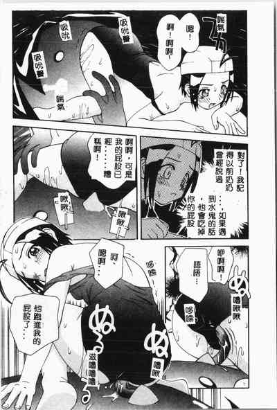 第31页图