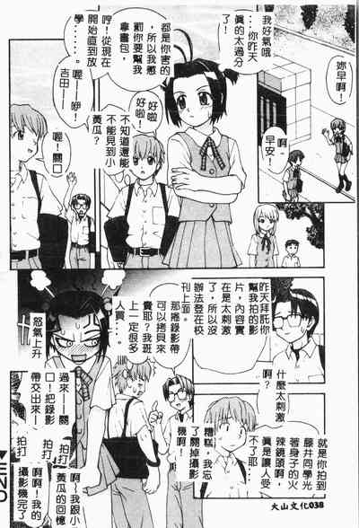 第39页图