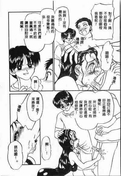 第71页图