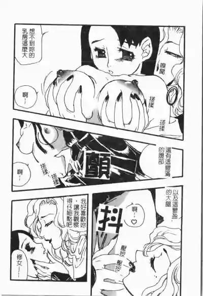 第115页图