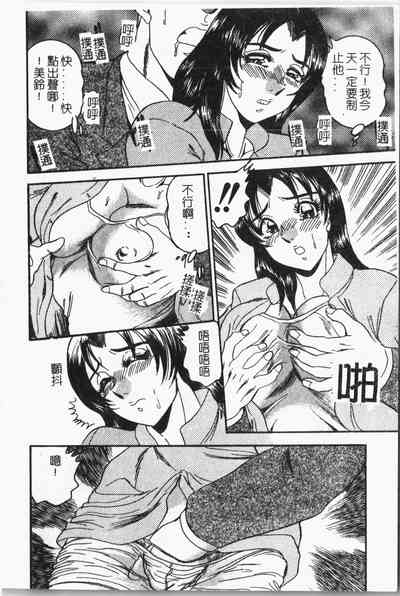 第11页图