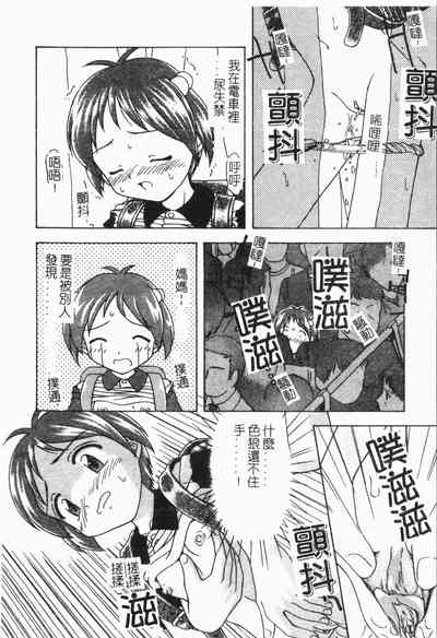 第139页图