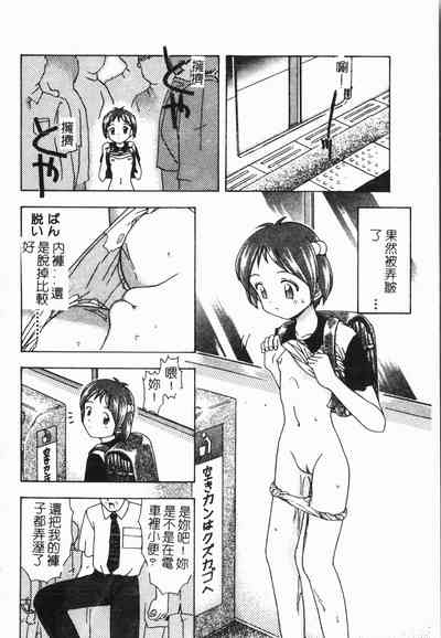 第143页图