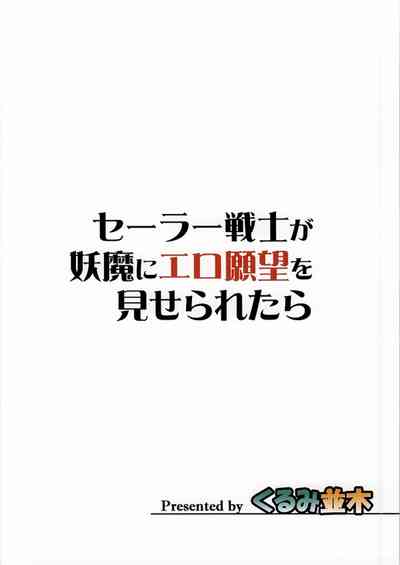 第19页图