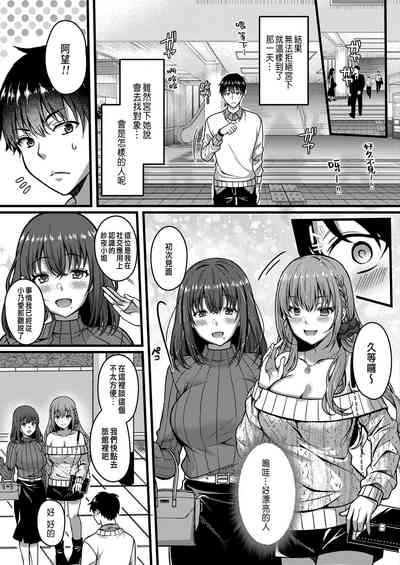 第11頁圖