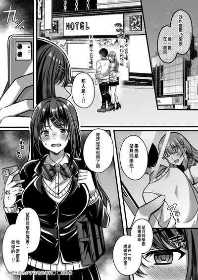 第31頁圖