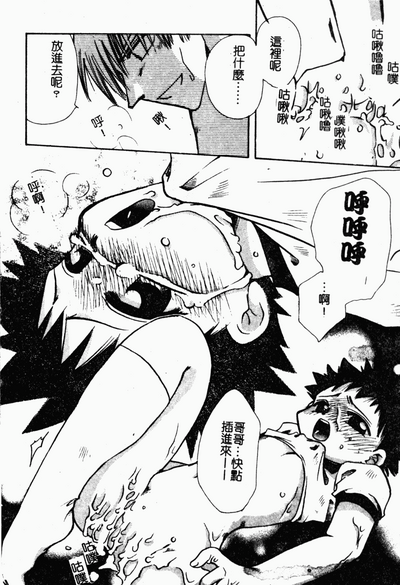 第115頁圖