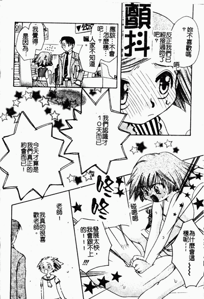 第123頁圖
