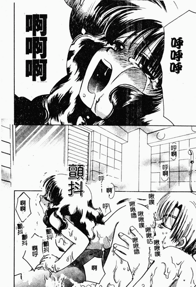 第151頁圖