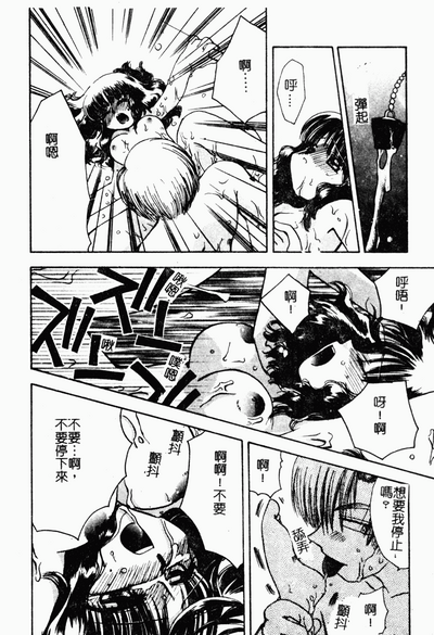 第155頁圖