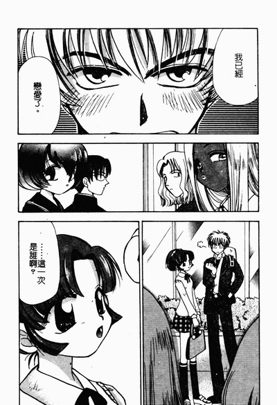 第159頁圖