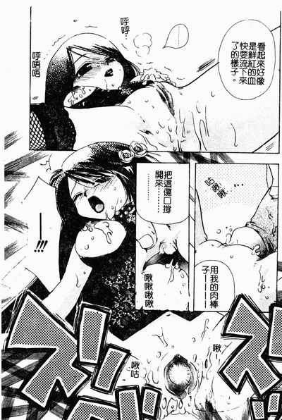 第15頁圖