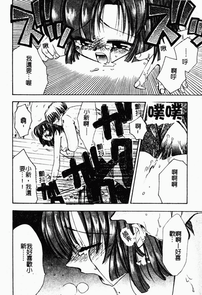 第171頁圖