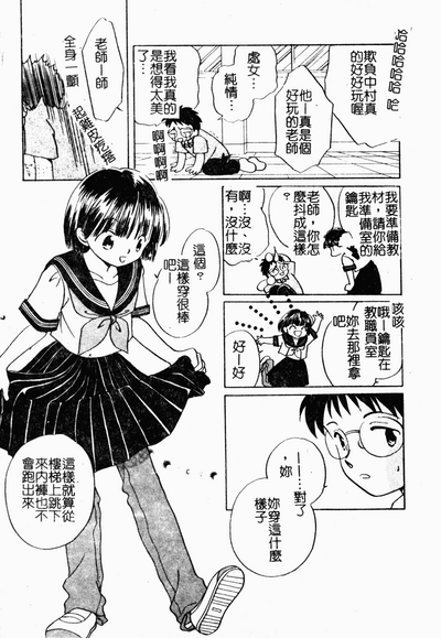 第179頁圖