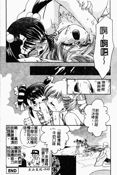 第39頁圖