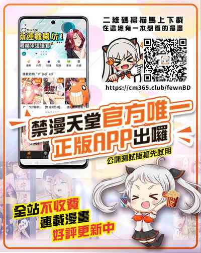 第27页图