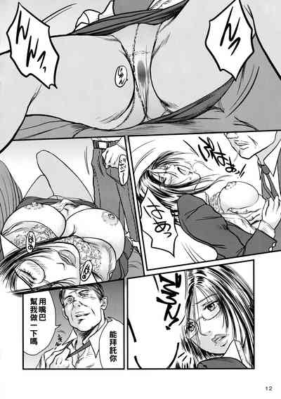 第11頁圖