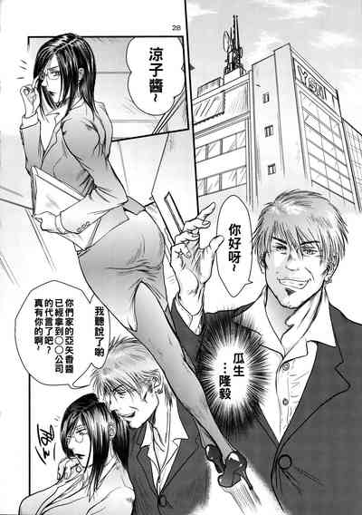 第27頁圖