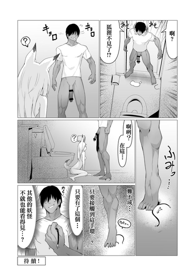 第35页图