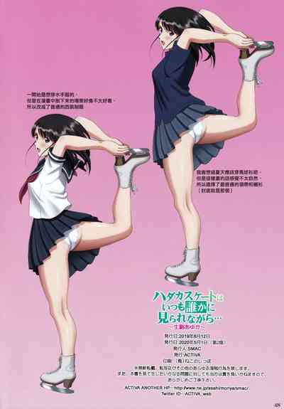 第47頁圖
