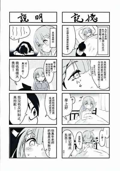 第23頁圖
