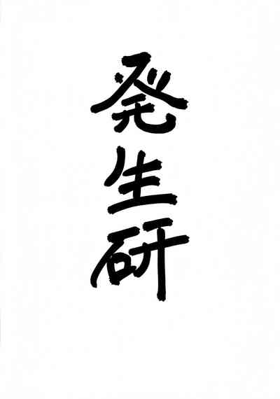 第27頁圖