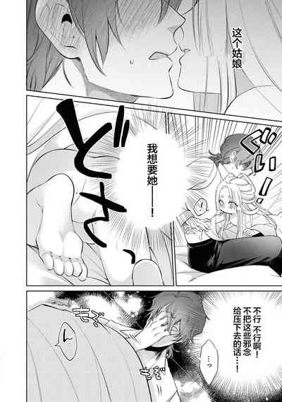 第43頁圖